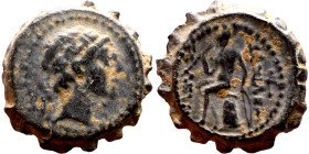 Uncertain Ruler (Seleukid Kings: III-I BC). AE bronze. Obv.: Bust of Apollo right. Rev.: Unredable