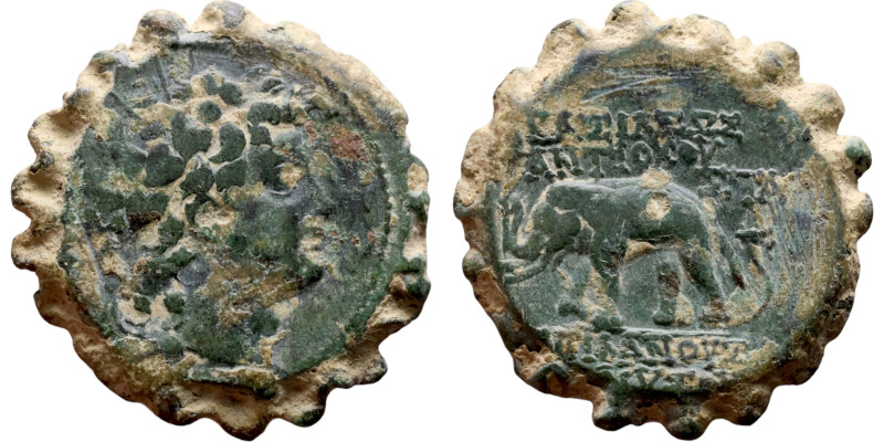 Antiochos VI Dionysos (Seleukid King: 144-142 BC). AE bronze. Obv.: radiate and ...