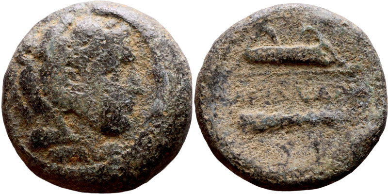 Alexander III the Great (Macedonian King 336-323 BC) bronze coin. Obv: Head of H...