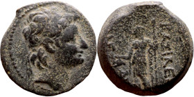 Antiochos IV Epiphanes (Seleukid King: 121-96 BC). AE bronze. Obv.: : Radiate, diademed head of Antiochus IV right Rev:  Zeus standing left, holding t...