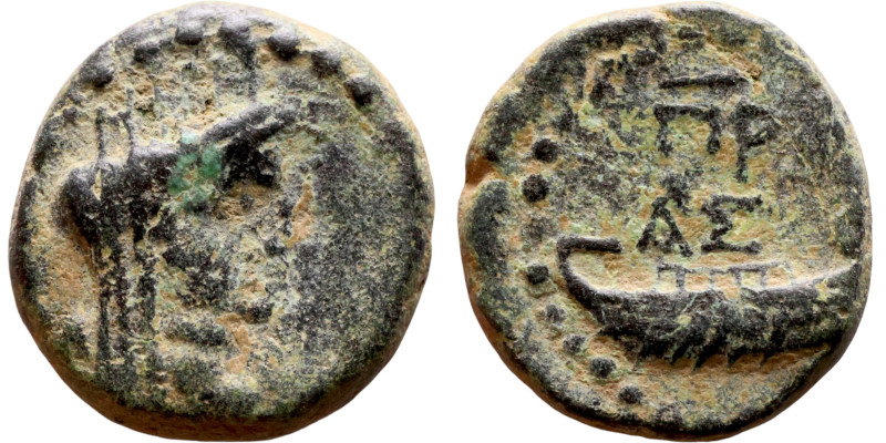 Hellenistic period coin (4-1 century BC) AE Bronze. Obverse: Bust of Tyche. Reve...