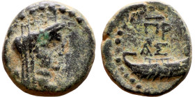 Hellenistic period coin (4-1 century BC) AE Bronze. Obverse: Bust of Tyche. Reverse: galley