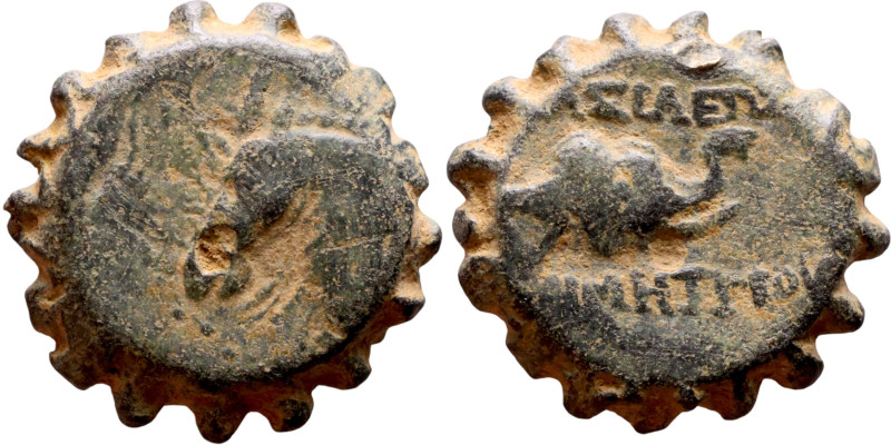 Demetrios I Soter (Seleukdi King: 162-150 BC). AE bronze. Obv.: head of horse le...