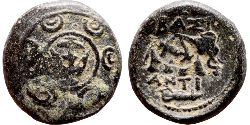 Macedonian kings (III-I century BC) bronze. Obv: Macedonian Shield Rev: Macedoni...