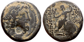 SYRIA. Seleucis and Pieria. Antioch, 1st cent. BC. Tetrachalkon . Laureate head of Zeus right; c/m: head of Cleopatra VII(?) within oval incuse. Rev. ...