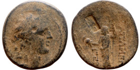 Antiochos IV Epiphanes (Seleukid King: 121-96 BC). AE bronze. Obv.: : Radiate, diademed head of Antiochus IV right Rev:  Zeus standing left, holding t...