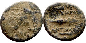 Antiochus IX Cyzicenus (Seleukid King: 114-95 BC). AE bronze. Obv.: diademed head of Antiochus right. Rev.: Titles to right and left of winged thunder...