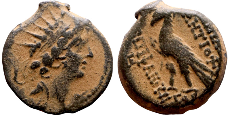 Antiochos VIII Epiphanes (Seleukid King: 121-96 BC). AE bronze. Obv.: diademed h...
