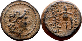 Tryphon (Seleukid King: 142-138 BC). AE bronze. Obv.: diademed bust of Tryphonos right. Rev.:ΒΑΣΙΛΕΩΣ ΤΡΥΦΩΝΟΣ (AY)ΤΟΚΡΑΤΟΡΟΣ, macedonian helmet decor...