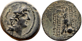 Tryphon (Seleukid King: 142-138 BC). AE bronze. Obv.: diademed bust of Tryphonos right. Rev.:ΒΑΣΙΛΕΩΣ ΤΡΥΦΩΝΟΣ (AY)ΤΟΚΡΑΤΟΡΟΣ, macedonian helmet decor...