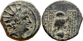 Antiochos VIII Epiphanes (Seleukid King121-96 BC). AE bronze. Obv.:Radiate head of Antiochus VIII right. Rev.: Owl, looking forward, standing right on...