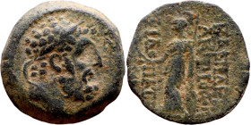 Uncertain Ruler (Seleukid Kings: III-I BC). AE bronze. Obv.: Bust of  Herakles. Rev: Standing Athena