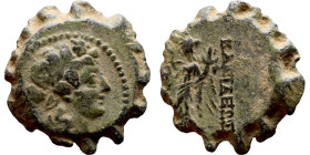 Seleukos II Kalinikos (Seleukid King: 246 - 226 BC) AE bronze. Obv: Laureate head of Apollo right, with wavy locks Rev:  Tyhe holding cornucopia