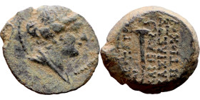 Uncertain Ruler (Seleukid Kings: III-I BC). AE bronze. Obv.: Bust of Apollo right. Rev.: Unredable