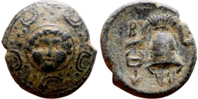 Macedonian kings (III-I century BC) bronze. Obv: Macedonian Shield Rev: Macedonian Helmet