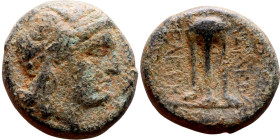 Antiochos I Soter (Seleukid King: 281-261 BC). AE bronze. Obv: Laureate head of Apollo right Rev: Tripod