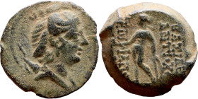 Demetrius I Soter (Seleukid King: 162 150 BC) AE bronze coin. Obv.:: Draped bust of Artemis . Rev.: Apollo standing left, testing arrow and resting le...