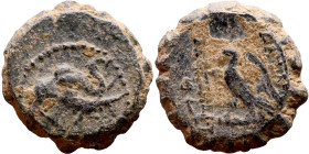 Antiochus IV Epiphanes (Seleukid King: 175-172 BC). AE bronze. Obv.: Standing Eagle  Rev.:  Standing elephant
