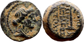 Uncertain Ruler (Seleukid Kings: III-I BC). AE bronze. Obv.: Bust of Apollo right. Rev.: Unredable