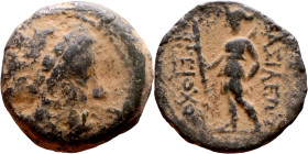 Antiochos III The Great (Seleukid King: 223-187 BC). AE bronze. Obv.: Diademed head of Apollo Rev.: Standing Figure