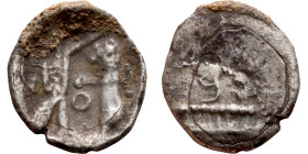 Phoenicia, Obol, Sidon (375-333 BC) Obverse: Galley l.; legend in Phoenician, Reverse. Persian king battling lion