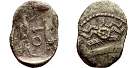Phoenicia, Obol, Sidon (375-333 BC) Obverse: Galley l.; legend in Phoenician, Reverse. Persian king battling lion