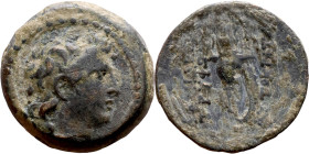 Tryphon (Seleukid King: 142-138 BC). AE bronze. Obv.: diademed bust of Tryphonos right. Rev.:ΒΑΣΙΛΕΩΣ ΤΡΥΦΩΝΟΣ (AY)ΤΟΚΡΑΤΟΡΟΣ, macedonian helmet decor...