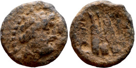 Hellenistic period coin (4-1 century BC) AE Bronze. Obverse: Bust of Zeus Reverse: galley