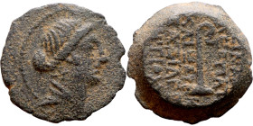 Uncertain Ruler (Seleukid Kings: III-I BC). AE bronze. Obv.: Bust of Apollo right. Rev.: Unredable
