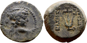 Alexander II Zabinas (Seleukid King: 128 – 123 BC) bronze coins. Obv: Winged bust of Eros right Rev: Anchor, flukes upward