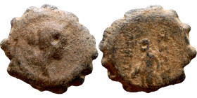 Demetrius I Soter (Seleukid King: 162 150 BC) AE bronze coin. Obv.:: Draped bust of Artemis . Rev.: Apollo standing left, testing arrow and resting le...