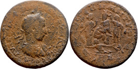 Alexander Severus (222-235) Bronze coin. Obv: Bust of emperor. Rev: Seated Tyche