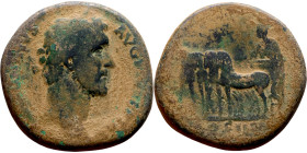 Antoninus Pius (138-161) Sestertius. Obv: Bust of emperor. Rev: Emperor in quadriga
