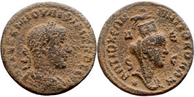 Philip I The Arab (244-249) Syria: Antioch Bronze. Obverse: Bust of emperor. Reverse: Bust of Tyche