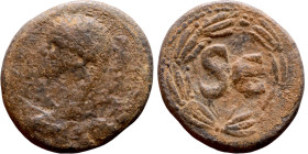 Vespasian (69-79) Syria, Antioch. Obverse: Bust of Emperor. Reverse: Large S C