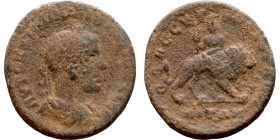 Philip I The Arab (244-249),Syria: Hierapolis, bronze coin. Obverse: Bust of Emperor. Reverse: Atargatis seated on lion walking right, holding sceptre...