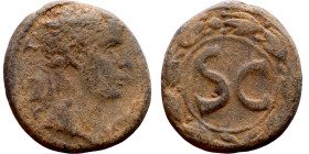 Avgustus (27 BC-14 AD) Syria, Antioch. Obverse: Bust of Emperor. Reverse: Large S C