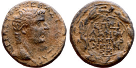 Tiberius (14-37) Antioch: Syria. Obv: Bust of emperor. Rev: Wreath Inscription