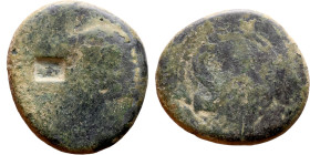 Uncertain Ruler Antioch: Syria. Obv: Bust of emperor. Rev: Greek Inscription