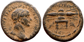 Trajan  (98-117) Syria, Antioch. Obverse: Bust of Emperor. Reverse:  Thunderbolt