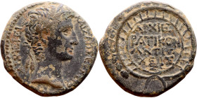 Avgustus (27 BC-14 AD) Syria, Antioch. Obverse: Bust of Emperor. Reverse: Wreath Inscription