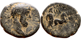 Marcus Aurelius (161-180) bronze coin. Obv: Bust of emperor. Rev: Emperor in quadriga