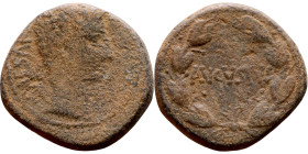 SYRIA. Uncertain Syrian mint. Augustus (27 BC - 14 AD). AE bronze. Obv.: CAESAR; bare head of Augustus, right. Rev.: AVGVSTVS; inscription in one line...
