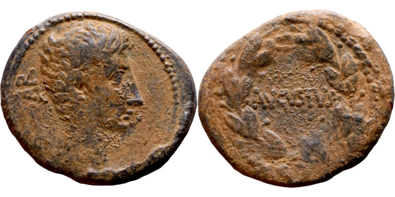SYRIA. Uncertain Syrian mint. Augustus (27 BC - 14 AD). AE bronze. Obv.: CAESAR;...