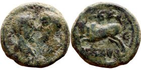 Marcus Aurelius (161-180) bronze coin. Obv: Bust of emperors. Rev: Bull