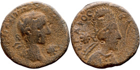 MESOPOTAMIA. Edessa. Gordian III ( 239-242 AD). AE bronze. Obv.: ΑΥΤΟΚ Κ Μ ΑΝΤ ΓΟΡΔΙΑΝΟϹ ϹΕΒ; radiate, draped and cuirassed bust of Gordian III, right...