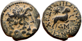 SYRIA. Antioch. Pseudoautonomous (time of Augustus: 27 BC - 14 AD). AE bronze. Obv.: laureate head of Zeus, right. Rev.: ΕΠΙ ΣΙΛΑΝΟΥ ΑΝΤΙΟΧΕΩΝ, ΔΜ (in...