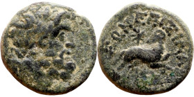 SYRIA. Antioch. Pseudoautonomous (time of Augustus: 27 BC - 14 AD). AE bronze. Obv.: laureate head of Zeus, right. Rev.: ΕΠΙ ΣΙΛΑΝΟΥ ΑΝΤΙΟΧΕΩΝ, ΔΜ (in...