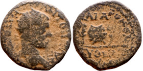 Uncertain Ruler (II – III Century) bronze coin. Obv: Bust of emperor. Rev: Altar