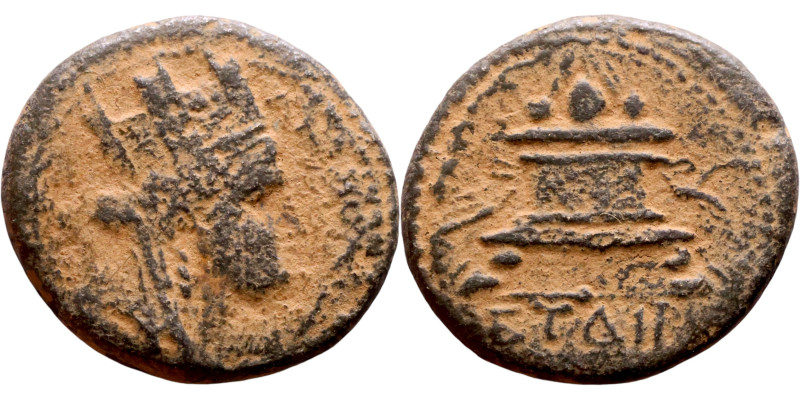 Syria. Antioch. AE Bronze coin. Obverse: Bust of Tyche . Reverse: Thunderbolt on...